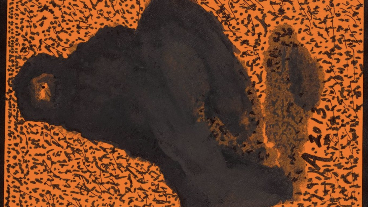 Untitled, 2019